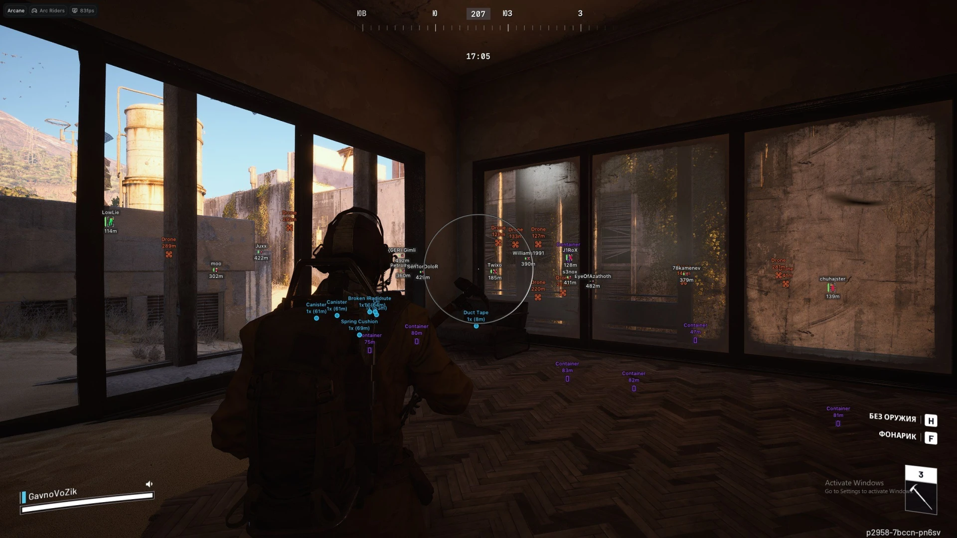 Arcane: ARC Raiders thumbnail 2