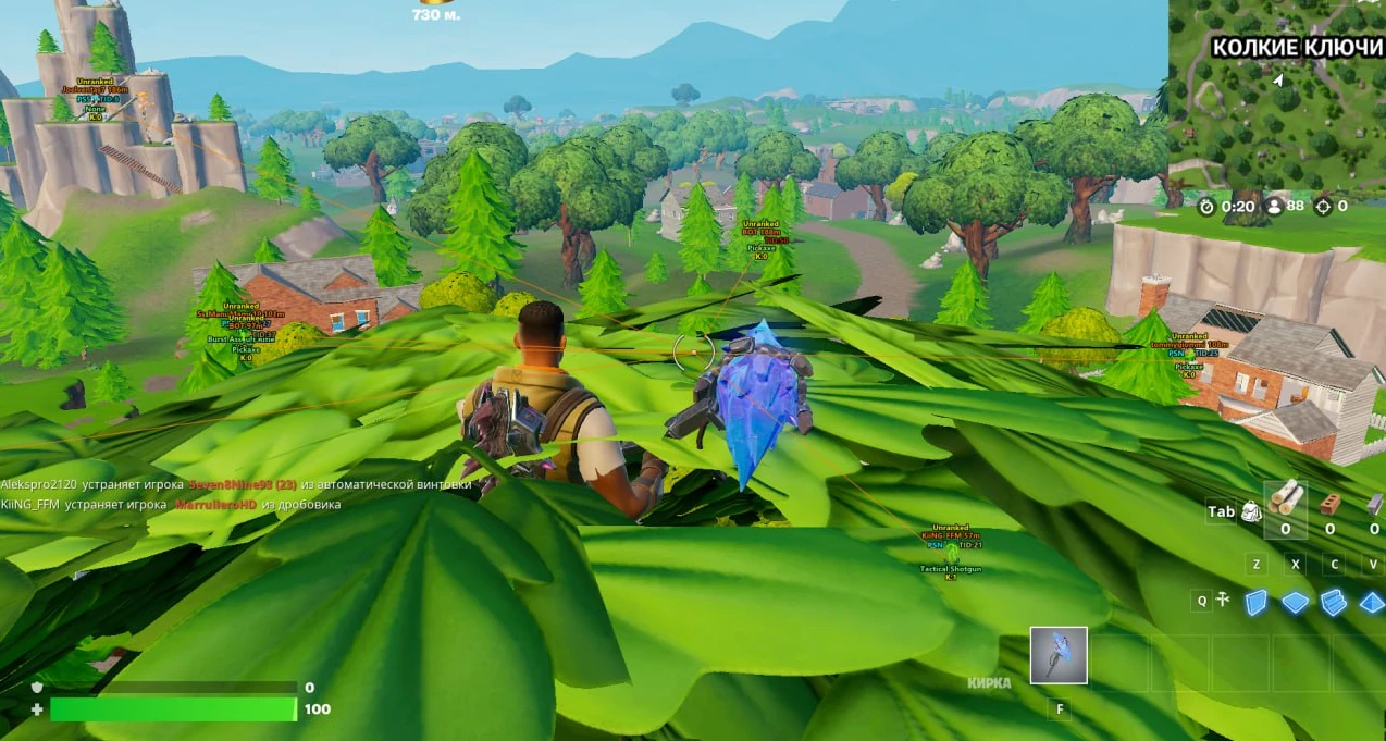 Ancient: Fortnite External thumbnail 3