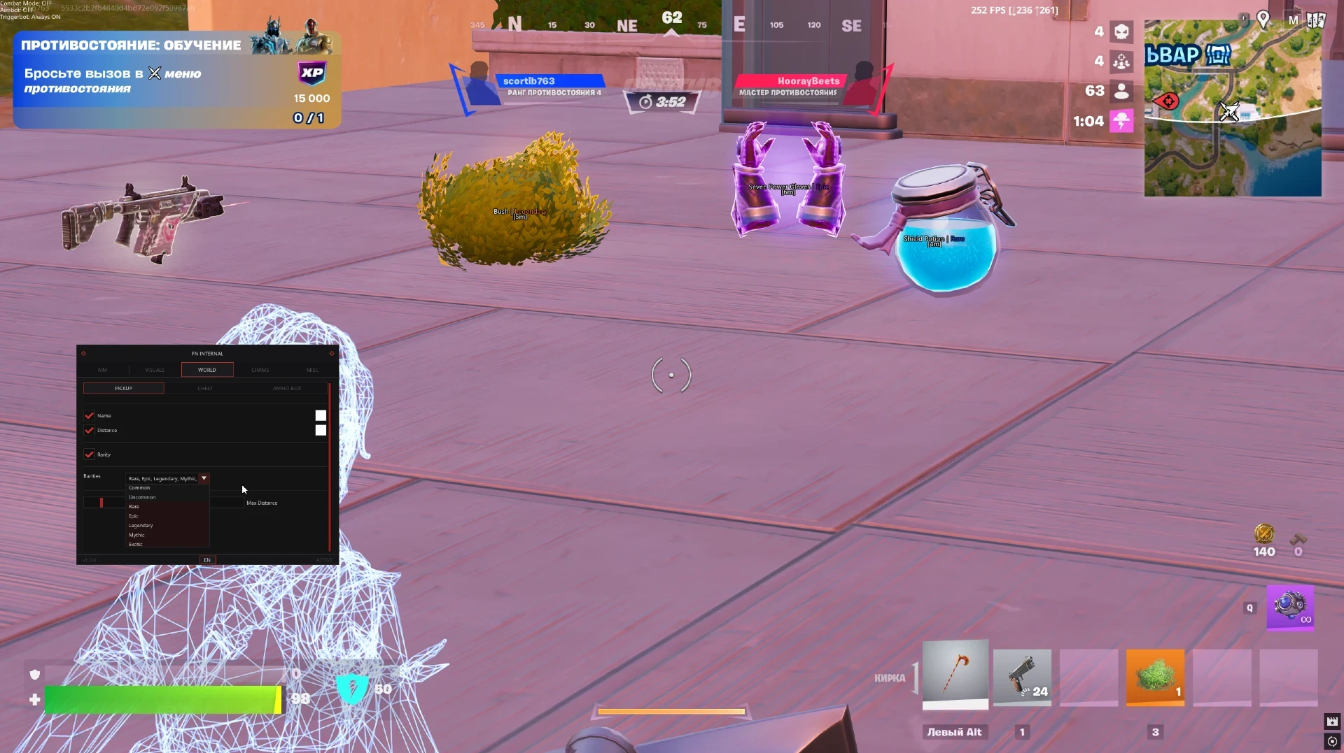 Akuma: Fortnite Internal thumbnail 3