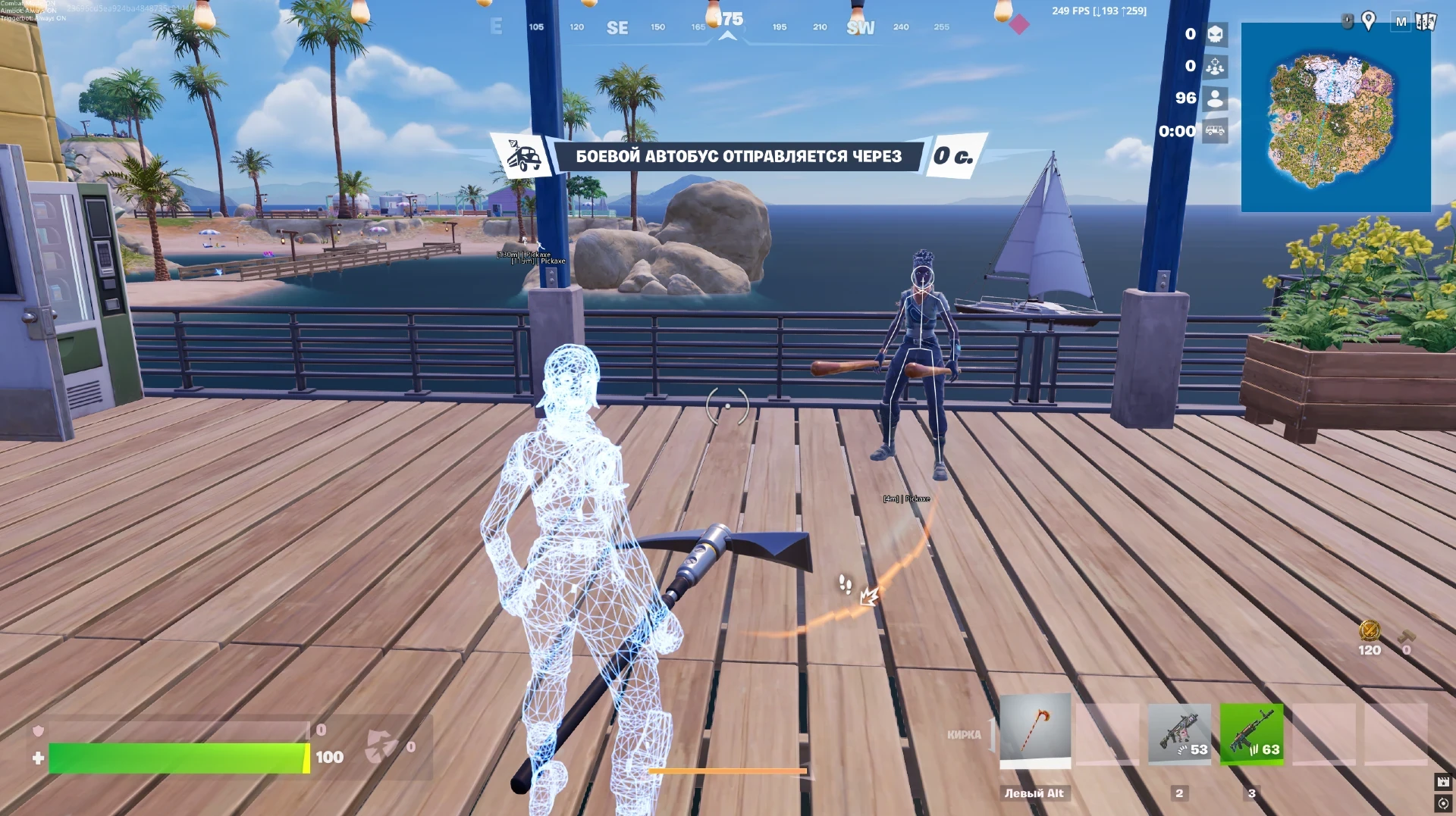 Akuma: Fortnite Internal thumbnail 2